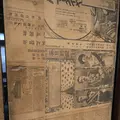 そば処「下芳我邸」の写真_264219