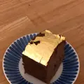 箔座 箔座ひかり藏の写真_265301
