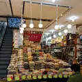 南大門市場/ナンデムンシジャン/남대문시장の写真_265380