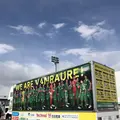 ダイハツスタジアムの写真_265572