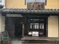 アトリエ猫草の写真_265899
