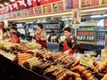 ミョンドンの写真_266046