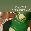 地酒遊楽 裏やの写真_266337
