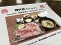 角屋の写真_266948