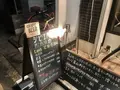 ジビエバルMIYAMA肉の写真_267274