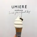 UMIERE （ウミエール） asakusaの写真_267413
