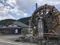 四万十郷 水車亭の写真_268193