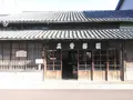 正雪紺屋の写真_268752