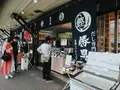 焼津さかなセンターの写真_268762