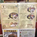 タンドゥール 恵比寿駅前店の写真_269408