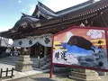 岸城神社の写真_269644