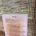 石かわ珈琲の写真_270779