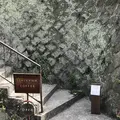 石かわ珈琲の写真_270781