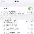 Phuket Smart Busの写真_270968