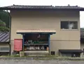 山川文庫の写真_271505