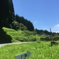 山川文庫の写真_271511