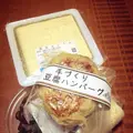 花唐符｜阿蘇小国 豆腐を使ったヘルシーランチ クラフトハウス檪併設の写真_271523