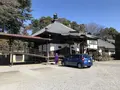 反町薬師尊の写真_272026