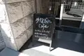 神奈川県立金沢文庫の写真_272211