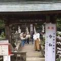 臼杵城址の写真_274486