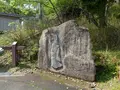 最北子午線塔の写真_274610