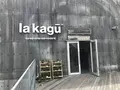 AKOMEYA TOKYO in la kagūの写真_275369