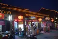 Dong Guan Jieの写真_275570
