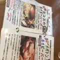 ご当地グルメレストランラウナ LAUNAの写真_275649