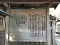 おのころ島神社の写真_275819