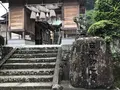 須我神社の写真_276096