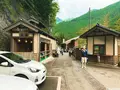 もえぎの湯の写真_276459