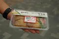 いなり寿司清水家の写真_276855