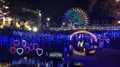 ハウステンボスの写真_276969