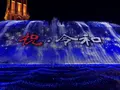 ハウステンボスの写真_276976