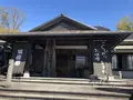 那須高原 水車の里 瑞穂蔵の写真_277101