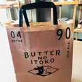 Chus（チャウス）の写真_277146