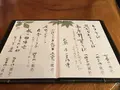 石心の写真_277156