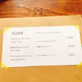 J・glacee（ジェイグラッセ）の写真_277183