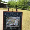 大地のレストランの写真_278129