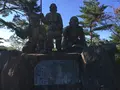 国見ヶ丘展望台の写真_278360