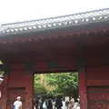 椿山荘カメリアの写真_278656