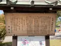 法隆寺の写真_278954