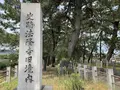 法隆寺の写真_278967