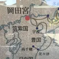 岡田宮の写真_279006
