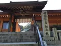岡田宮の写真_279008