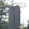 神武天皇社の写真_279011