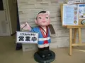 てっちゃん工房の写真_279805