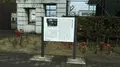 豊川海軍工廠跡地の写真_280068