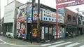 豊川いなり表参道の写真_280073
