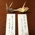 泉水の写真_280845